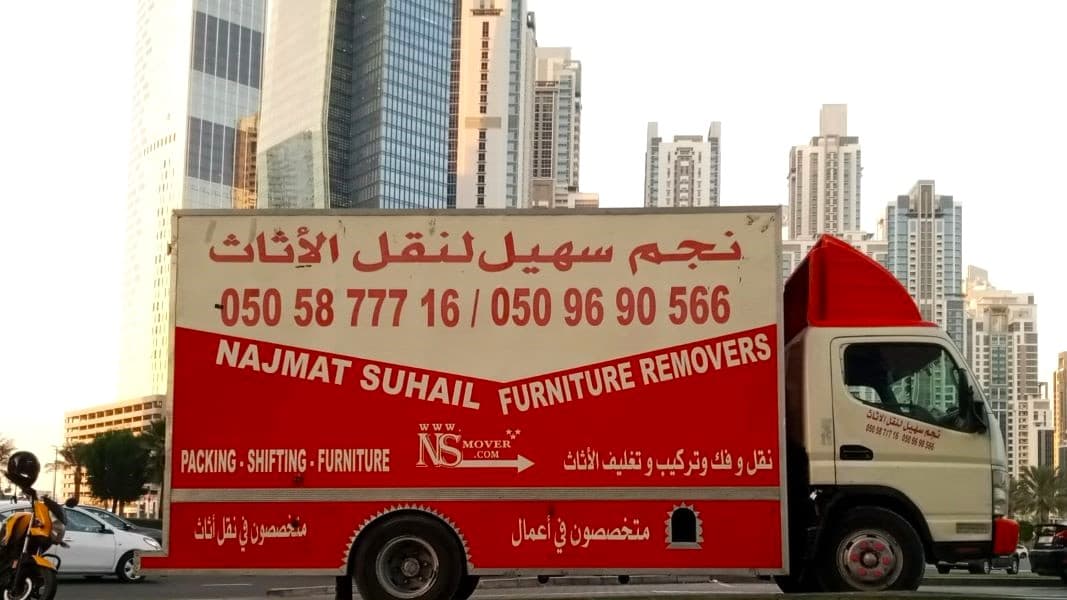 Moving Company in UAE truck in Dubai Road