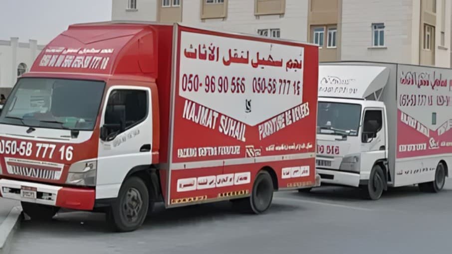 furniture movers in uae branded moving trucks